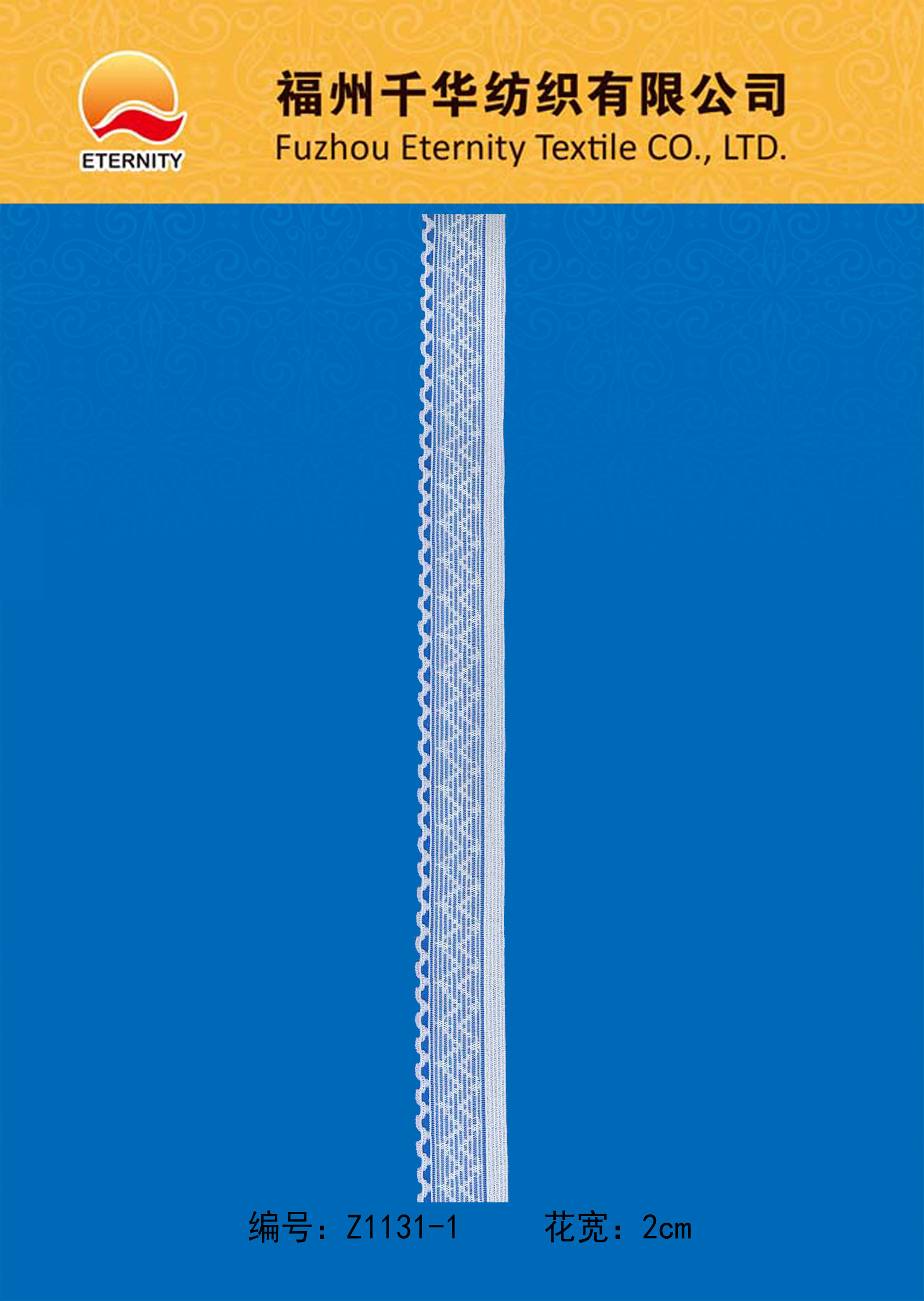 Z1131-1