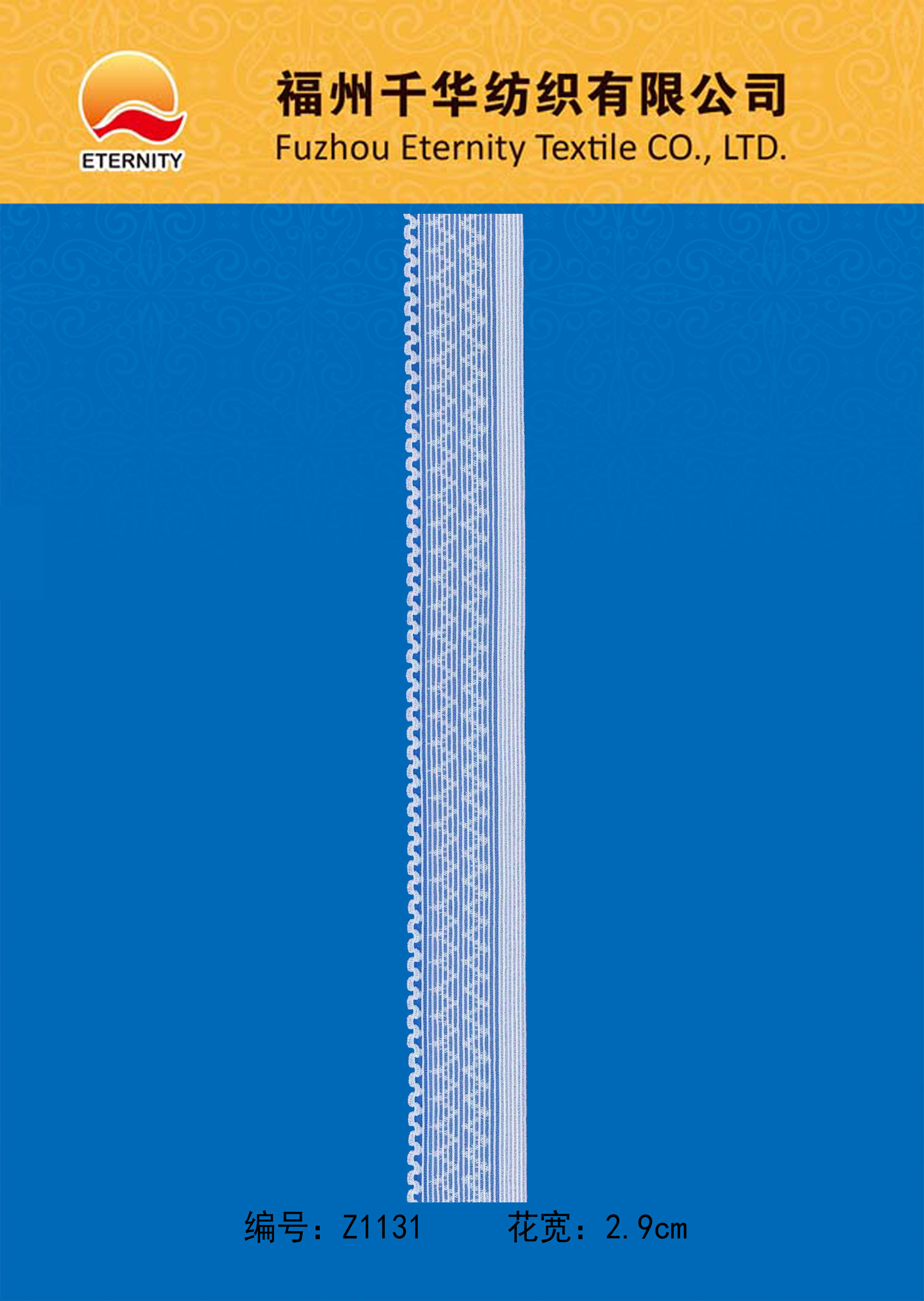 Z1131