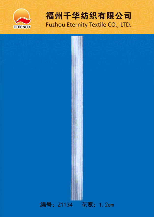 Z1134