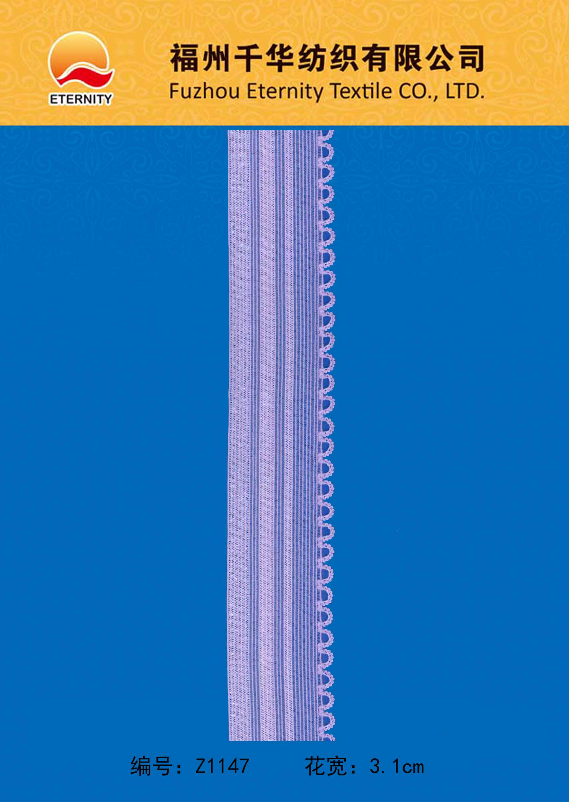 Z1147