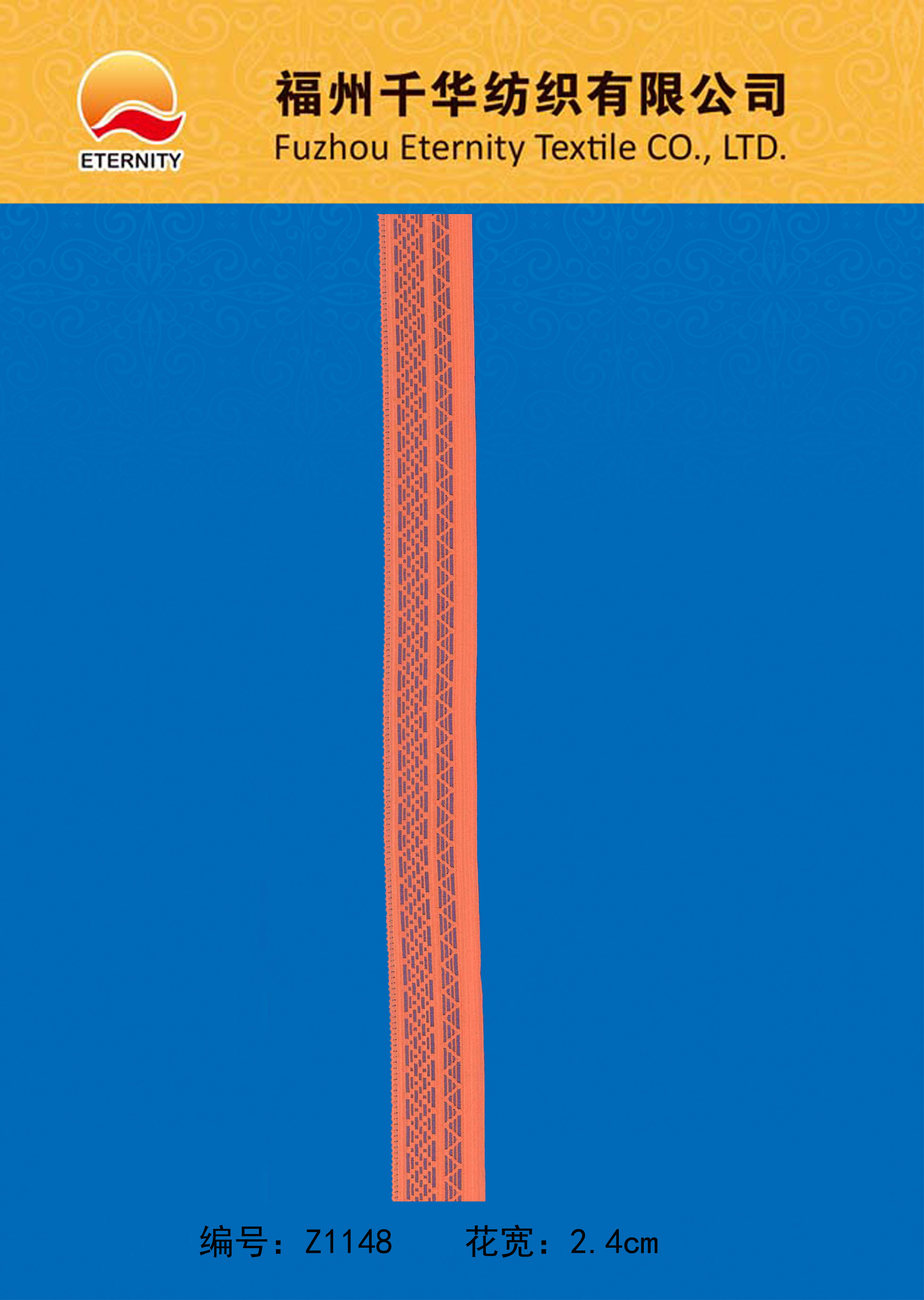 Z1148