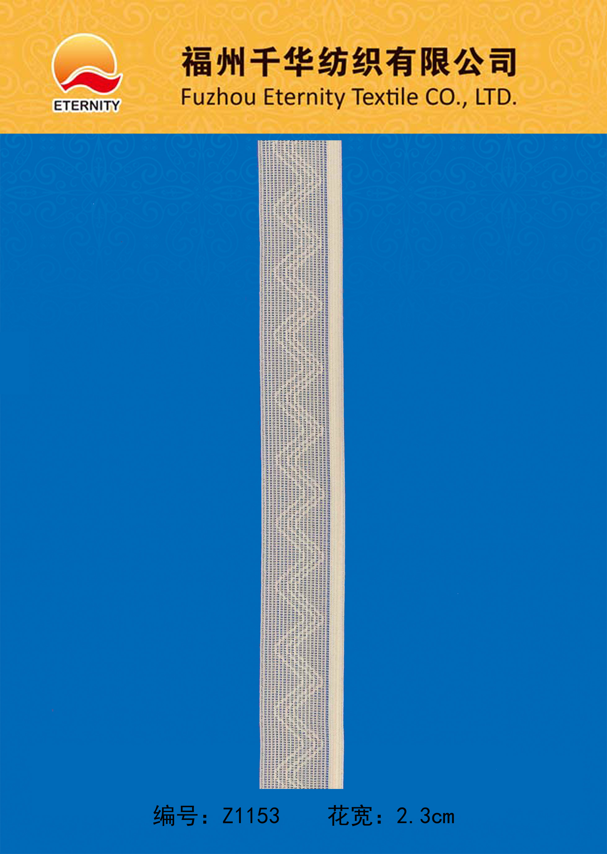 Z1153